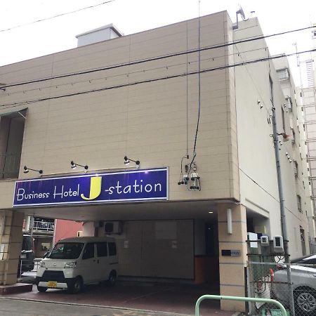 J Station Nagoya Exterior foto